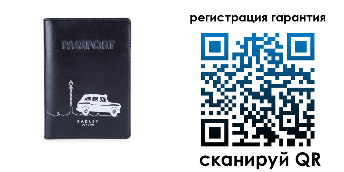 прописка для кредита в Тамбове